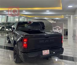رام 1500